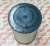 A041R283 Фильтр воздушный AIR FILTER Cummins Взаимозаменяемые номера: AF26676, 571909130130 A041R283 Фильтр воздушный AIR FILTER Cummins Взаимозаменяемые номера: AF26676, 571909130130